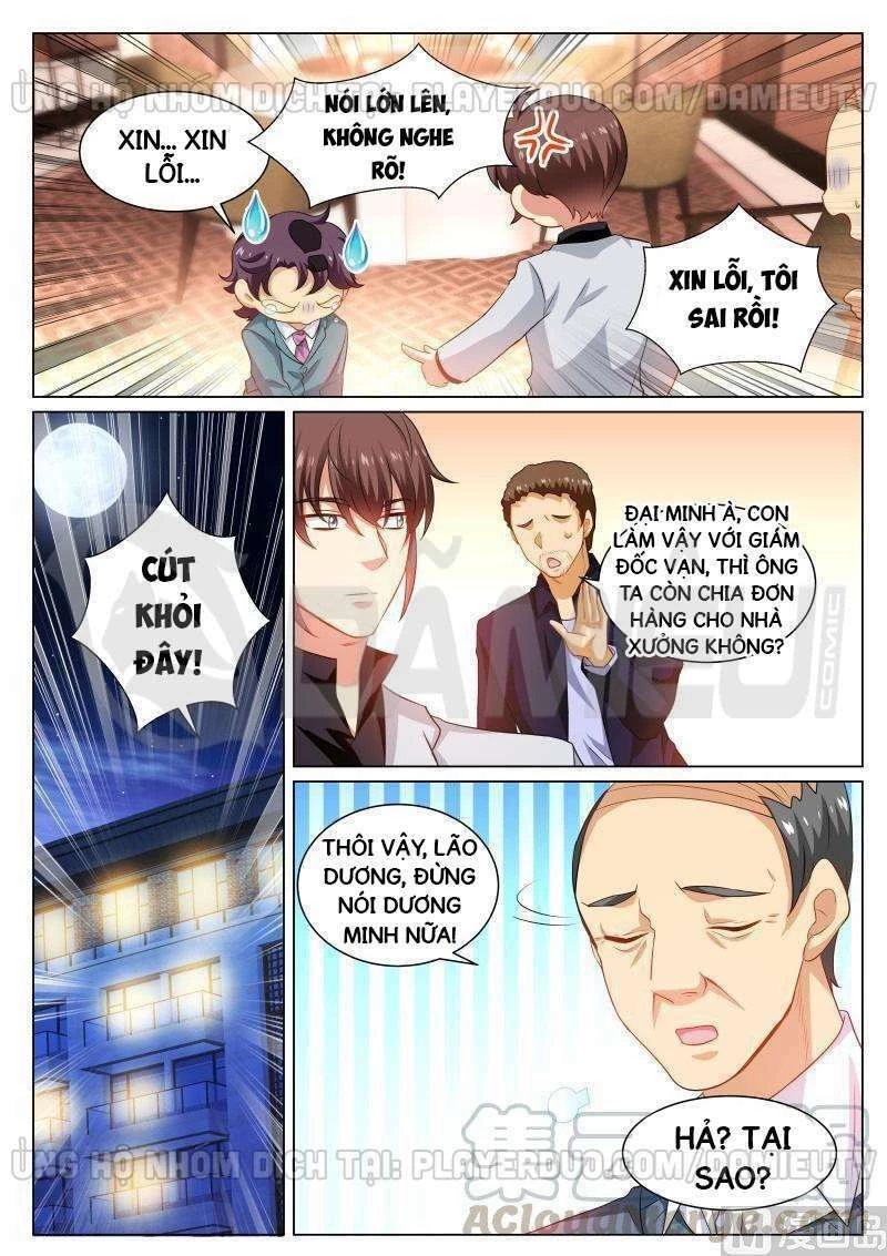 Ngận Thuần Ngận Ái Muội Chapter 275 - 3
