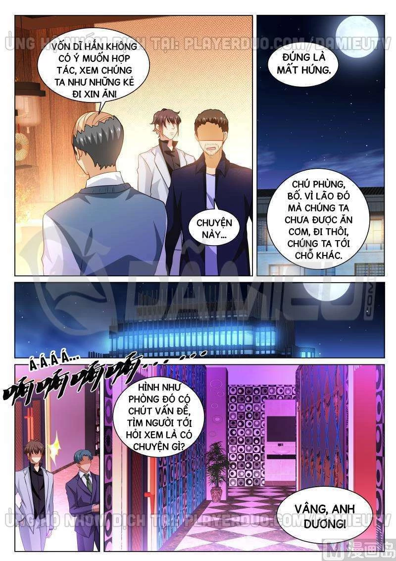 Ngận Thuần Ngận Ái Muội Chapter 275 - 4