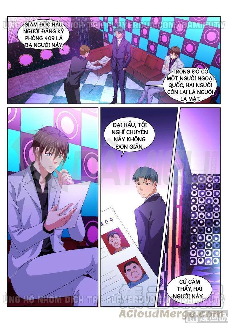 Ngận Thuần Ngận Ái Muội Chapter 275 - 5
