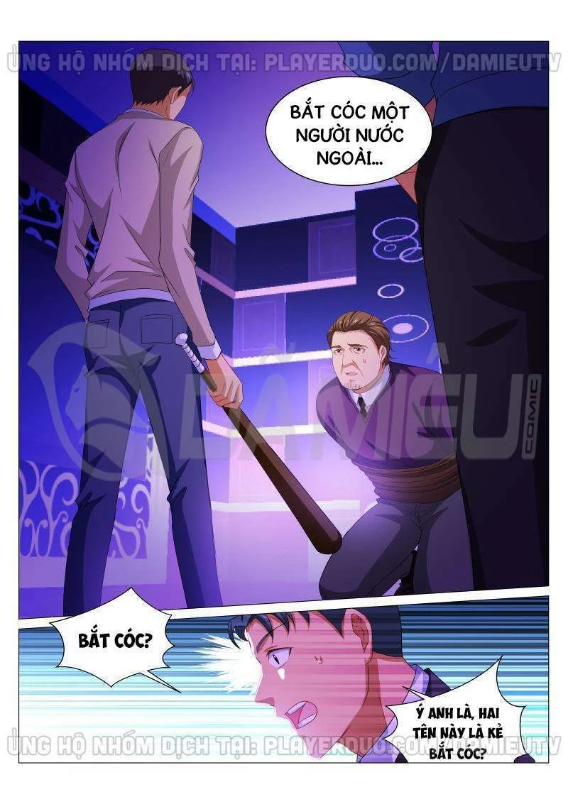 Ngận Thuần Ngận Ái Muội Chapter 275 - 6