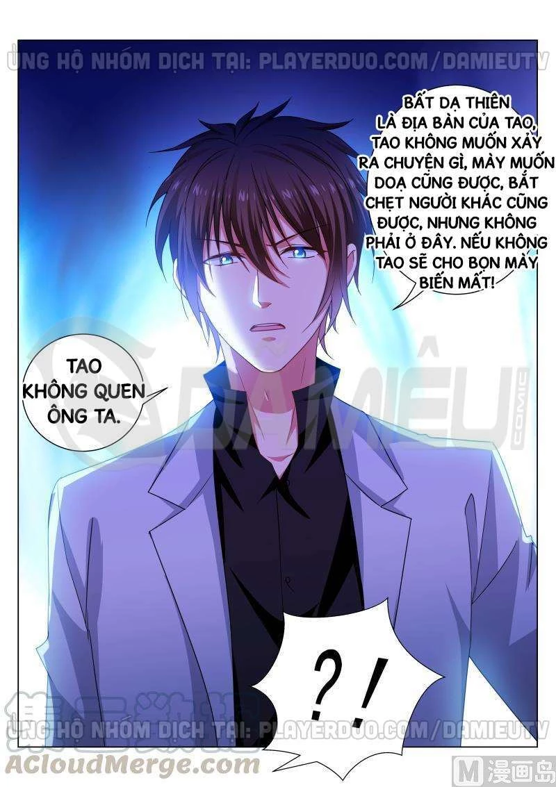 Ngận Thuần Ngận Ái Muội Chapter 276 - 7