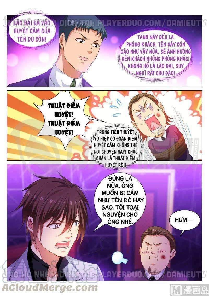 Ngận Thuần Ngận Ái Muội Chapter 277 - 3
