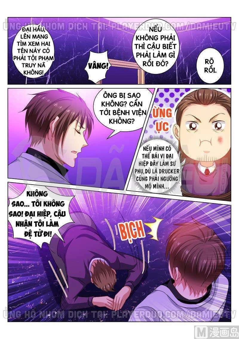 Ngận Thuần Ngận Ái Muội Chapter 277 - 4
