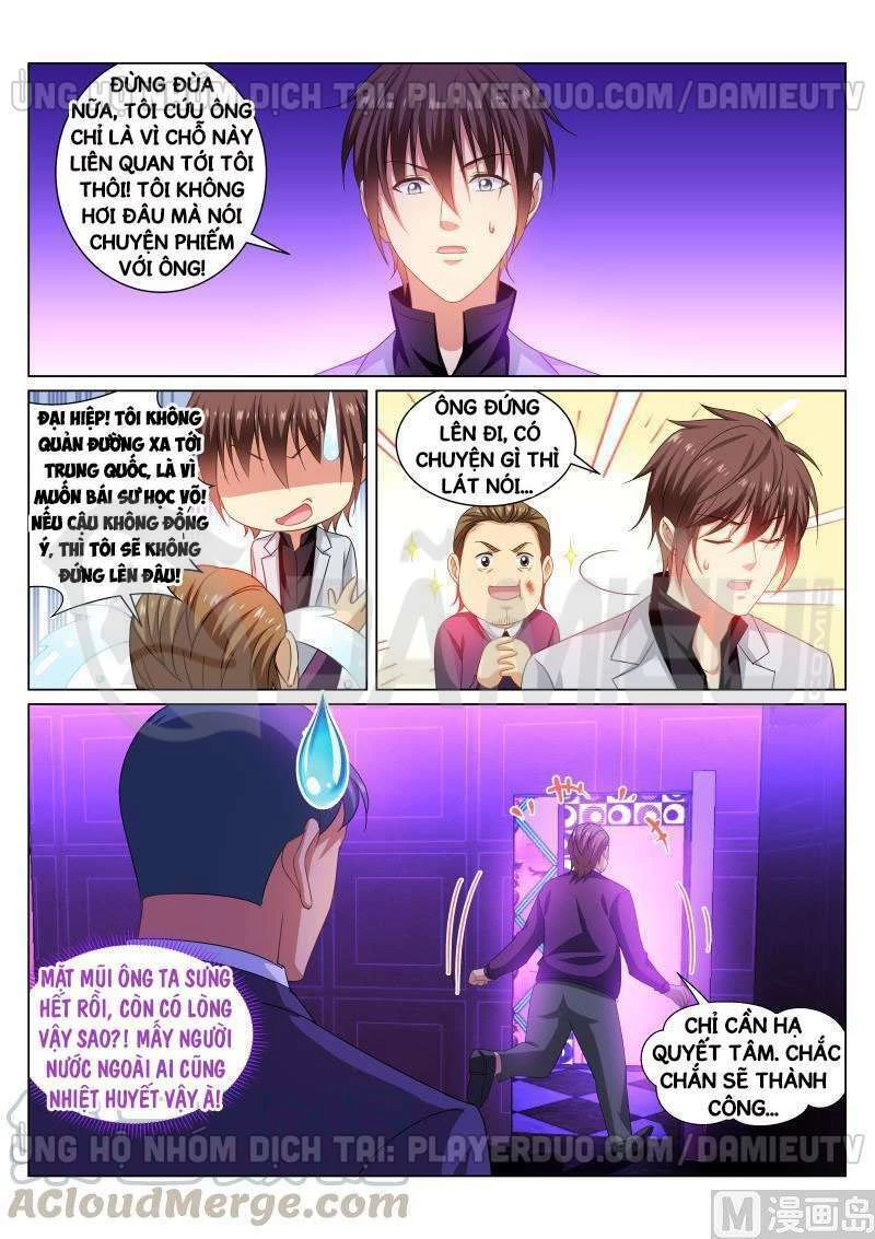 Ngận Thuần Ngận Ái Muội Chapter 277 - 5