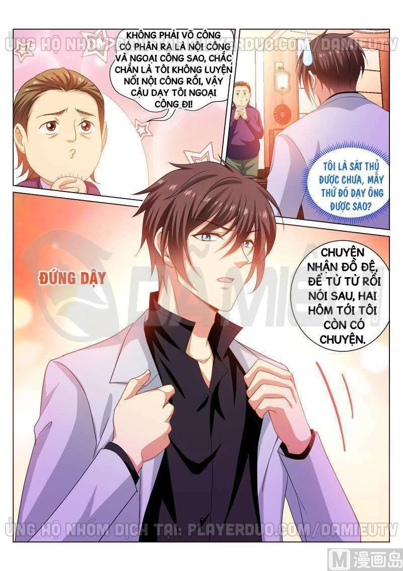 Ngận Thuần Ngận Ái Muội Chapter 277 - 8