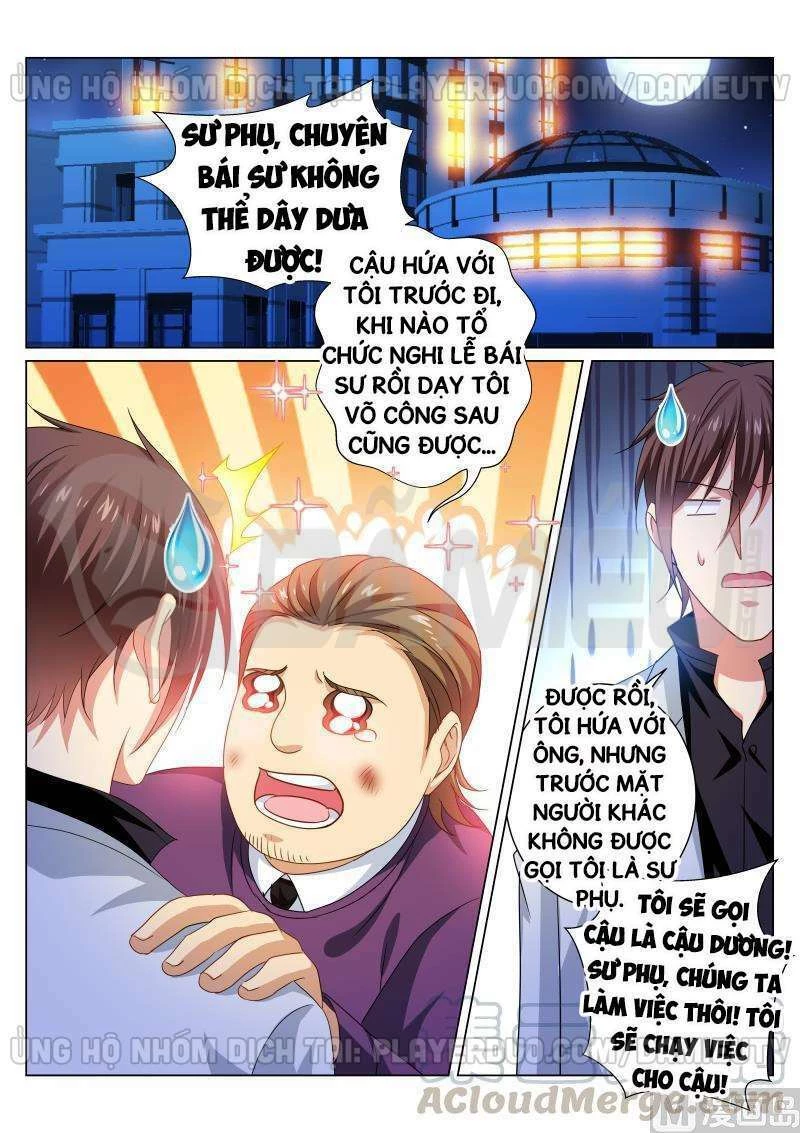 Ngận Thuần Ngận Ái Muội Chapter 278 - 1