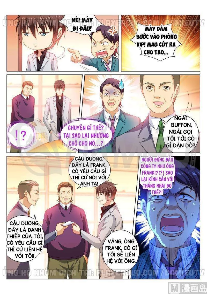 Ngận Thuần Ngận Ái Muội Chapter 278 - 6