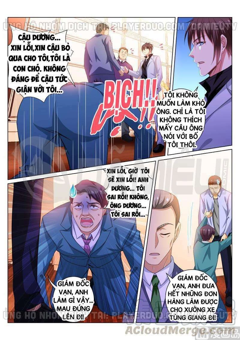 Ngận Thuần Ngận Ái Muội Chapter 278 - 7