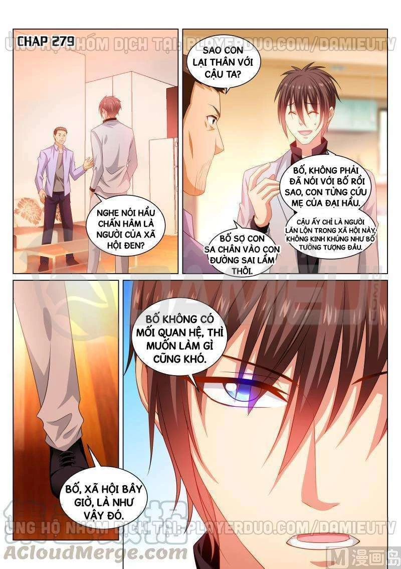 Ngận Thuần Ngận Ái Muội Chapter 279 - 1