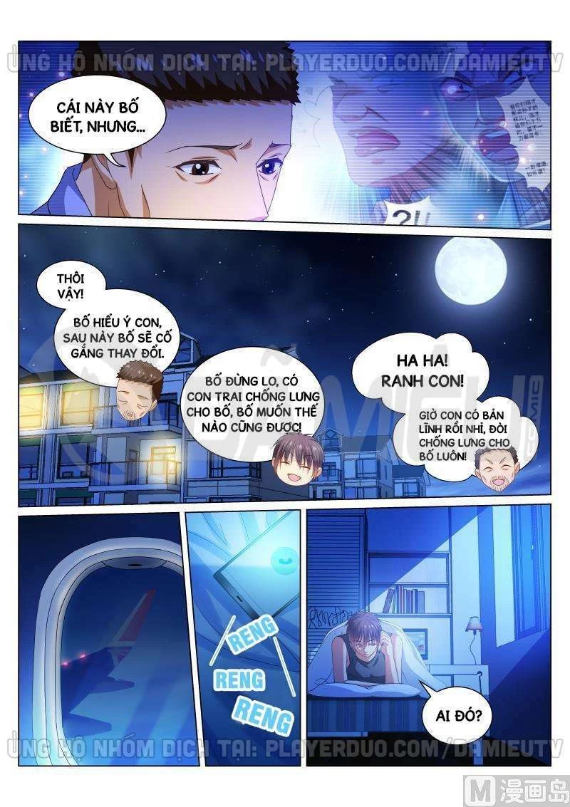 Ngận Thuần Ngận Ái Muội Chapter 279 - 2