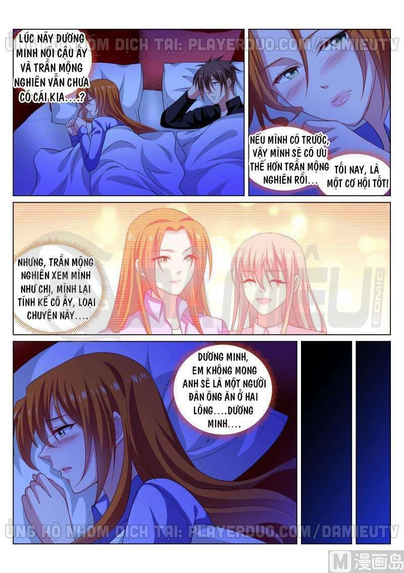Ngận Thuần Ngận Ái Muội Chapter 280 - 4