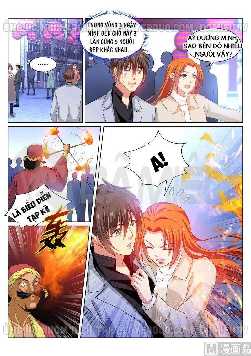 Ngận Thuần Ngận Ái Muội Chapter 280 - 6