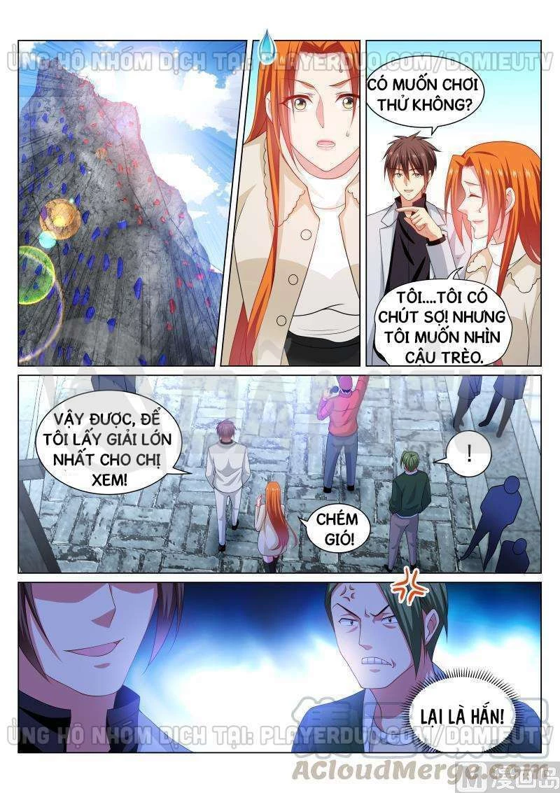 Ngận Thuần Ngận Ái Muội Chapter 281 - 1
