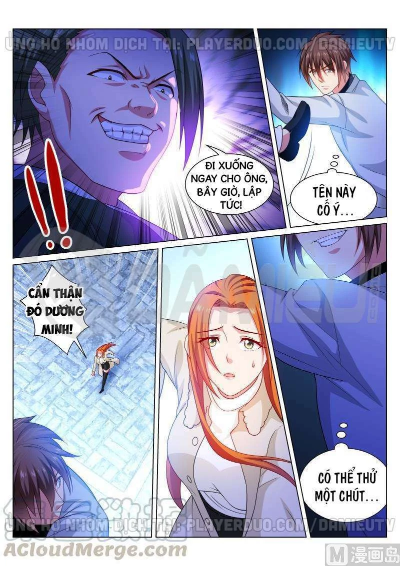 Ngận Thuần Ngận Ái Muội Chapter 281 - 3