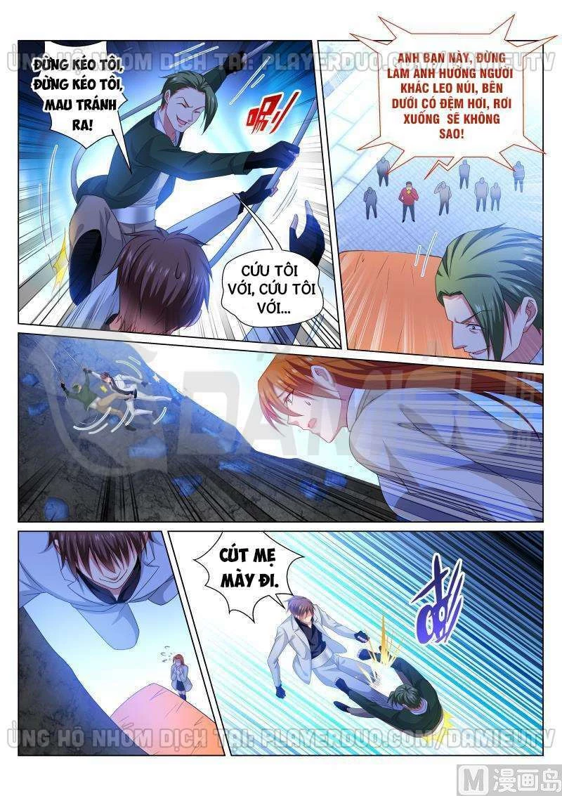 Ngận Thuần Ngận Ái Muội Chapter 281 - 4