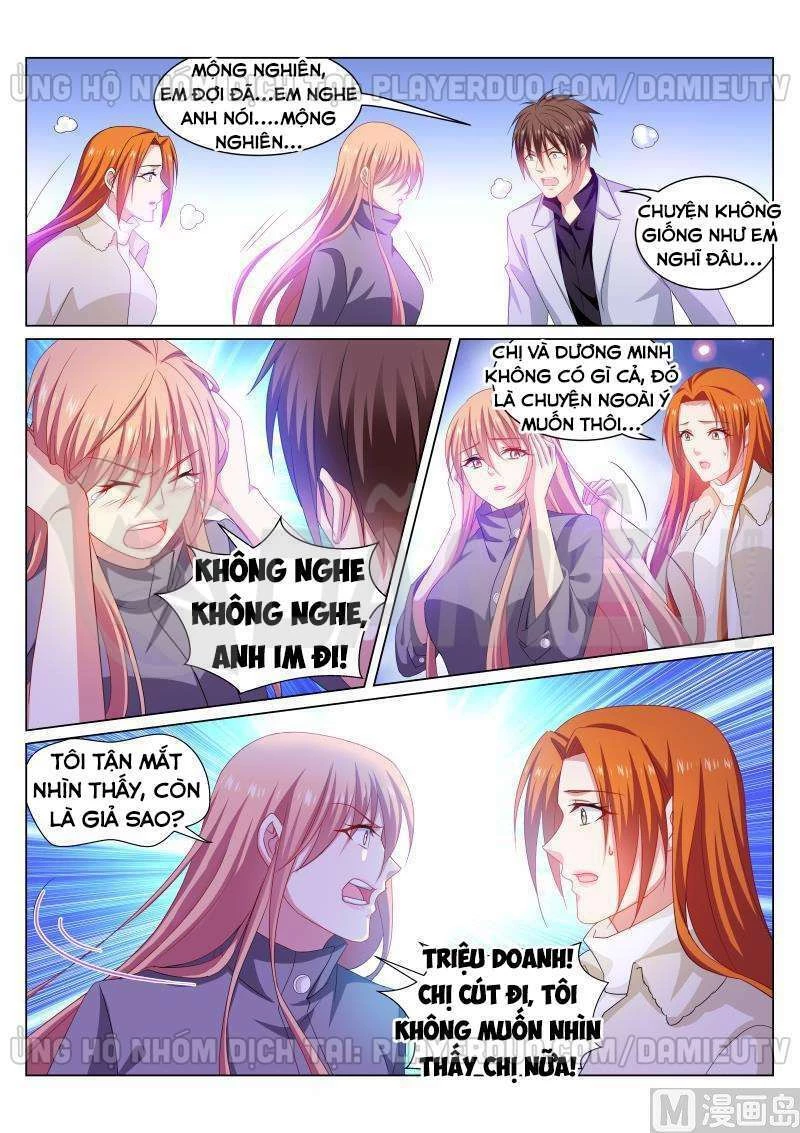 Ngận Thuần Ngận Ái Muội Chapter 282 - 2