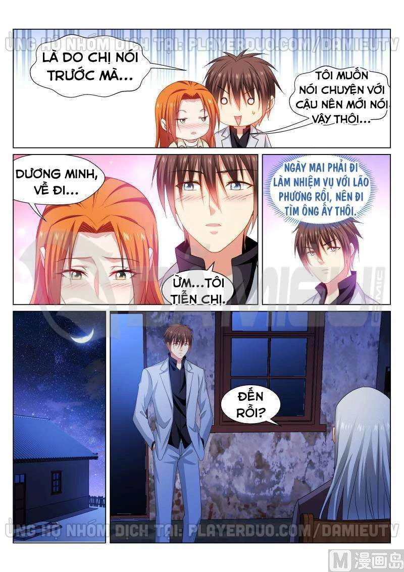 Ngận Thuần Ngận Ái Muội Chapter 282 - 4