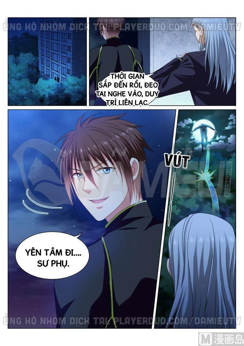Ngận Thuần Ngận Ái Muội Chapter 284 - 1