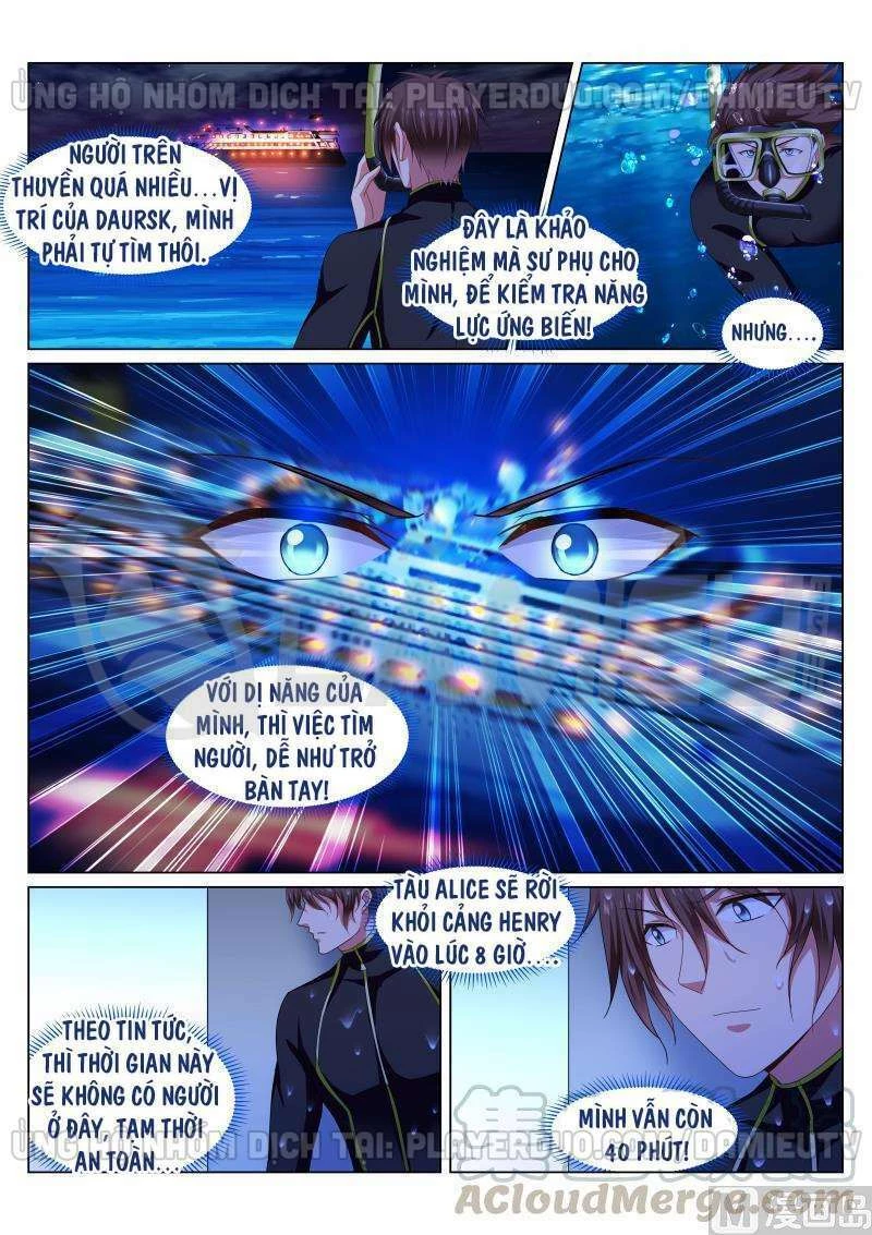 Ngận Thuần Ngận Ái Muội Chapter 284 - 2