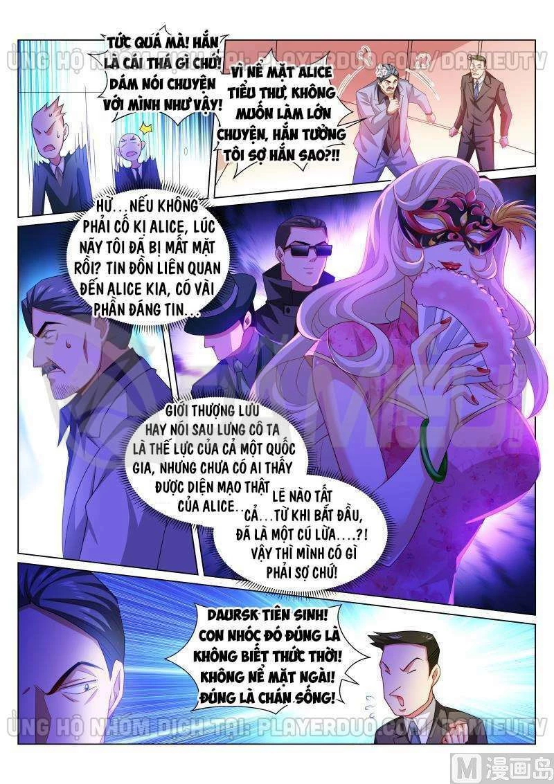 Ngận Thuần Ngận Ái Muội Chapter 284 - 5