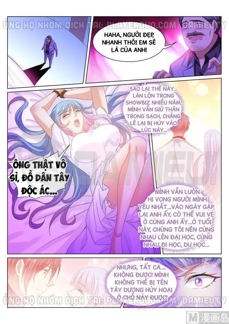 Ngận Thuần Ngận Ái Muội Chapter 284 - 7
