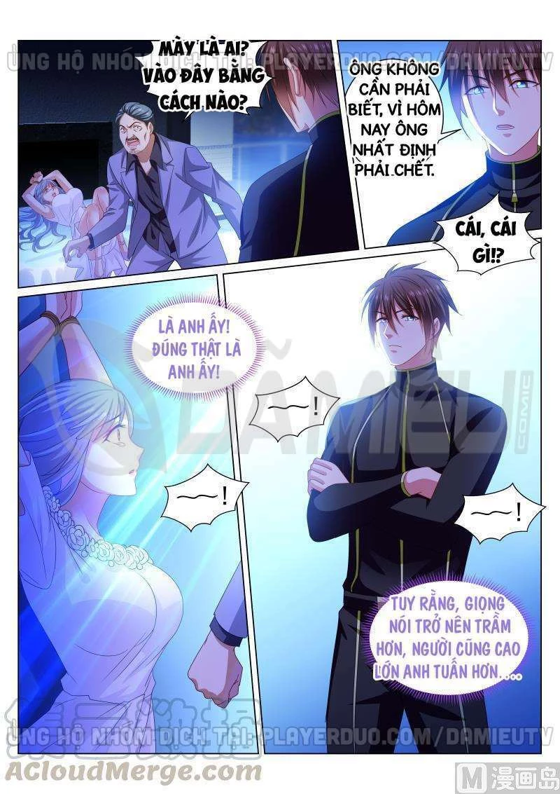 Ngận Thuần Ngận Ái Muội Chapter 285 - 1