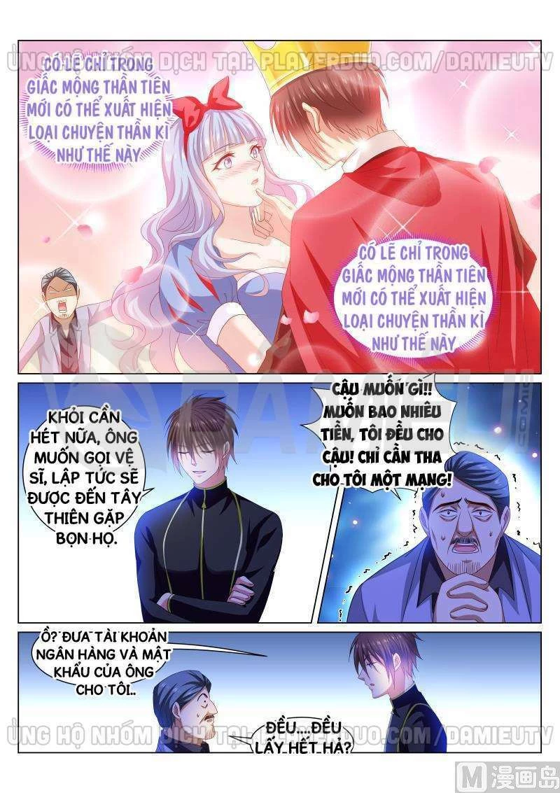 Ngận Thuần Ngận Ái Muội Chapter 285 - 2