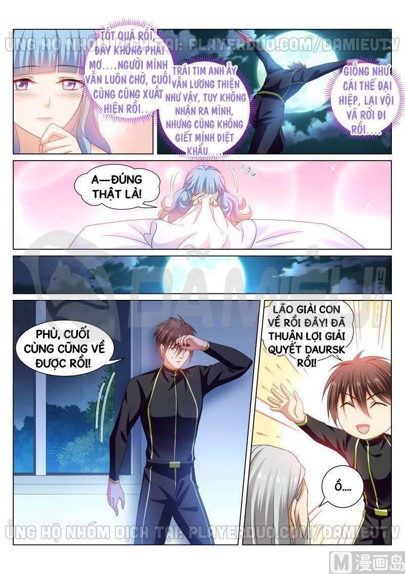 Ngận Thuần Ngận Ái Muội Chapter 285 - 6