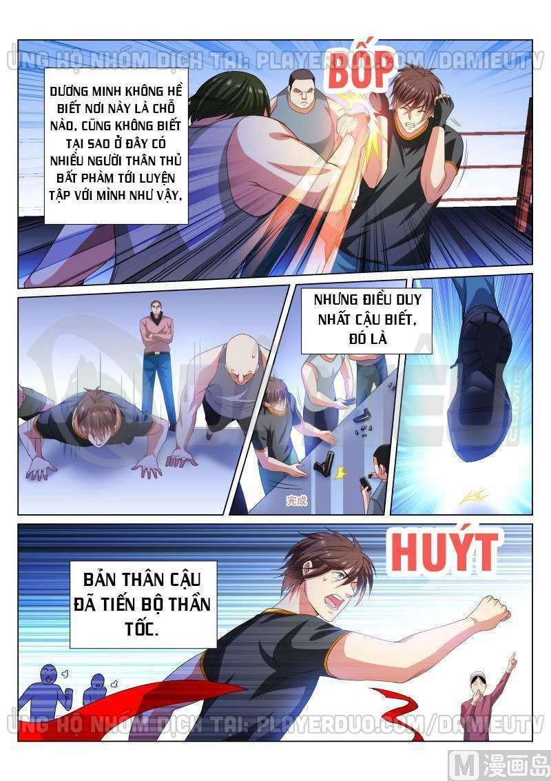Ngận Thuần Ngận Ái Muội Chapter 286 - 2