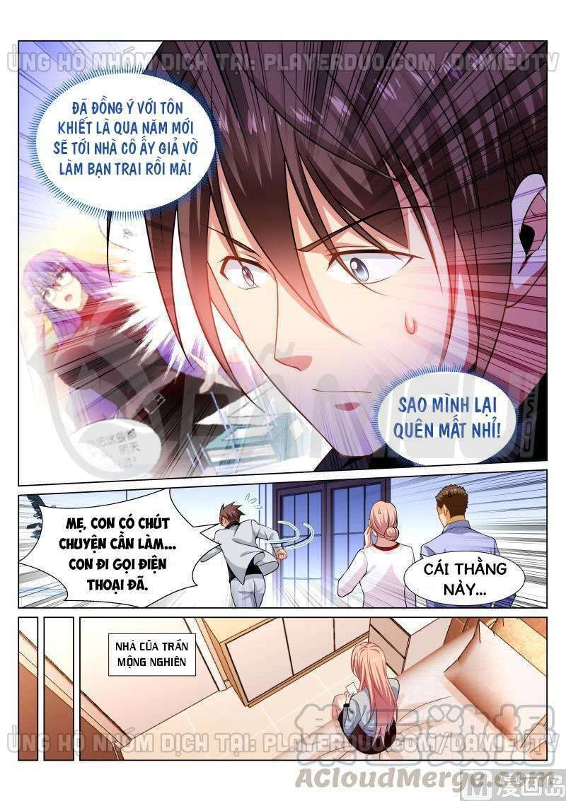 Ngận Thuần Ngận Ái Muội Chapter 286 - 7
