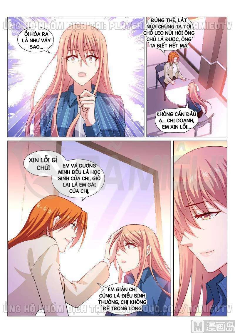 Ngận Thuần Ngận Ái Muội Chapter 287 - 2