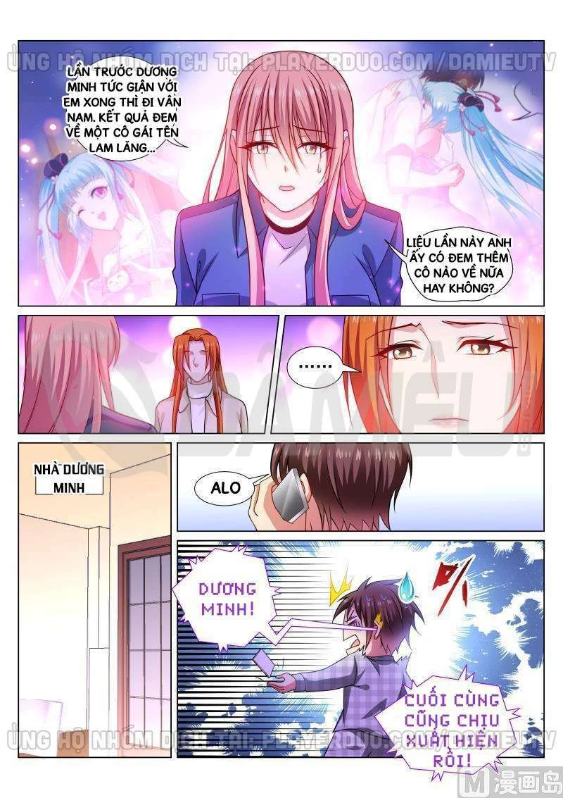 Ngận Thuần Ngận Ái Muội Chapter 287 - 4