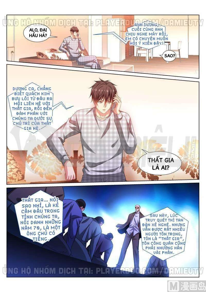 Ngận Thuần Ngận Ái Muội Chapter 287 - 6