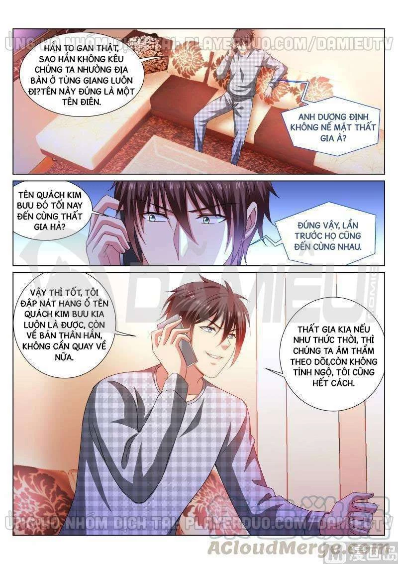 Ngận Thuần Ngận Ái Muội Chapter 288 - 1