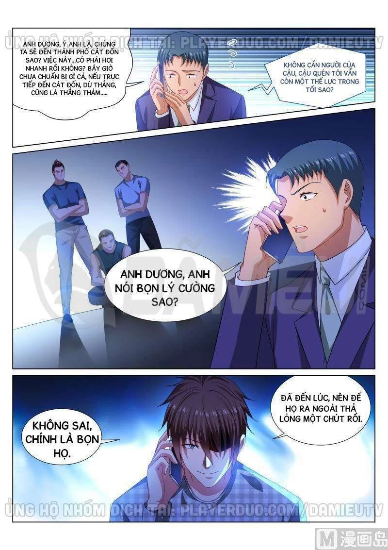 Ngận Thuần Ngận Ái Muội Chapter 288 - 2