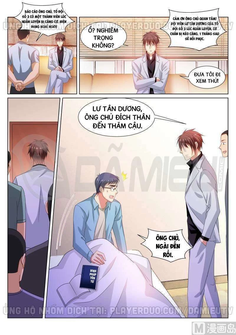 Ngận Thuần Ngận Ái Muội Chapter 288 - 4