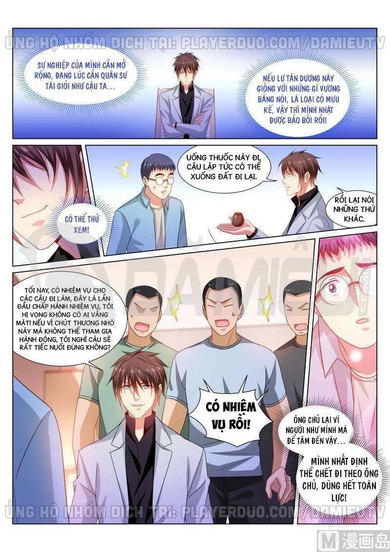 Ngận Thuần Ngận Ái Muội Chapter 288 - 6