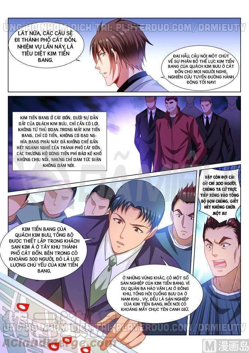 Ngận Thuần Ngận Ái Muội Chapter 288 - 7