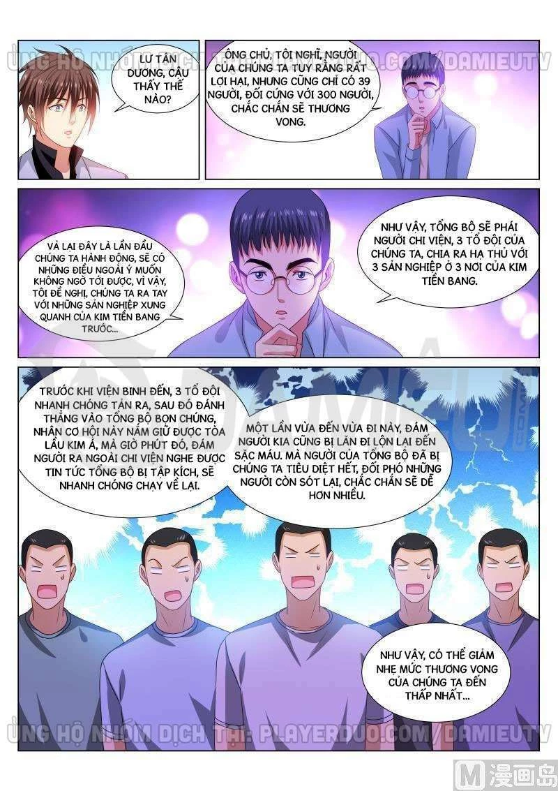 Ngận Thuần Ngận Ái Muội Chapter 288 - 8