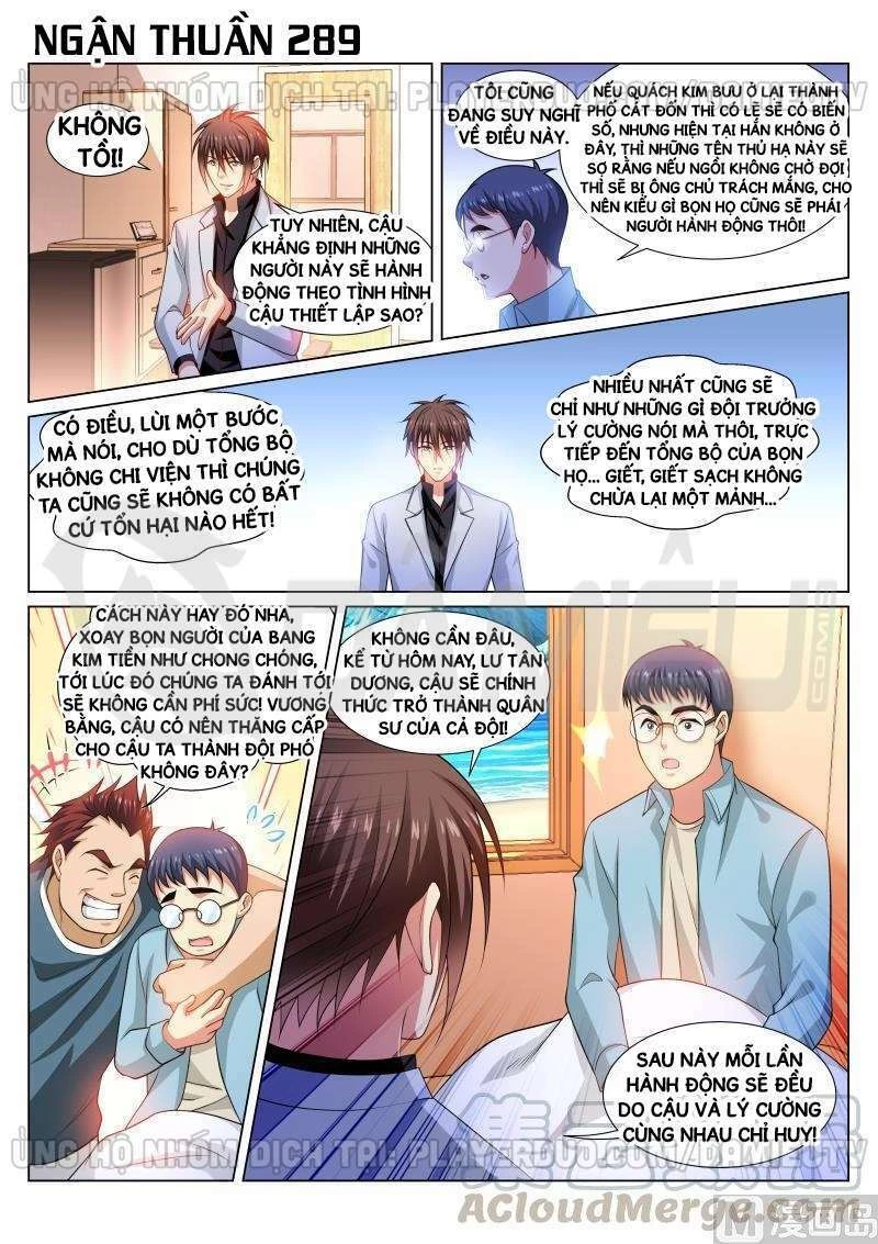 Ngận Thuần Ngận Ái Muội Chapter 289 - 1