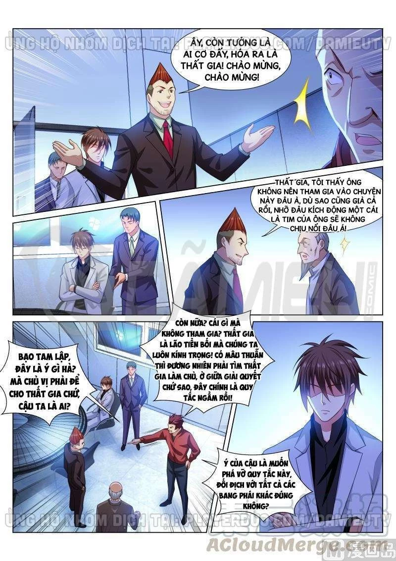 Ngận Thuần Ngận Ái Muội Chapter 289 - 5