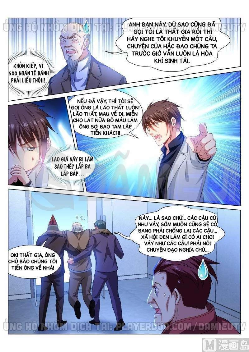 Ngận Thuần Ngận Ái Muội Chapter 289 - 8