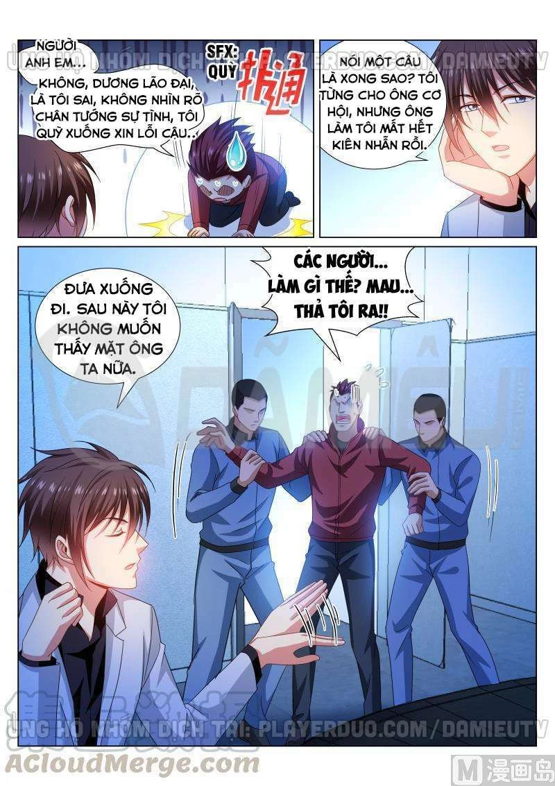Ngận Thuần Ngận Ái Muội Chapter 290 - 5