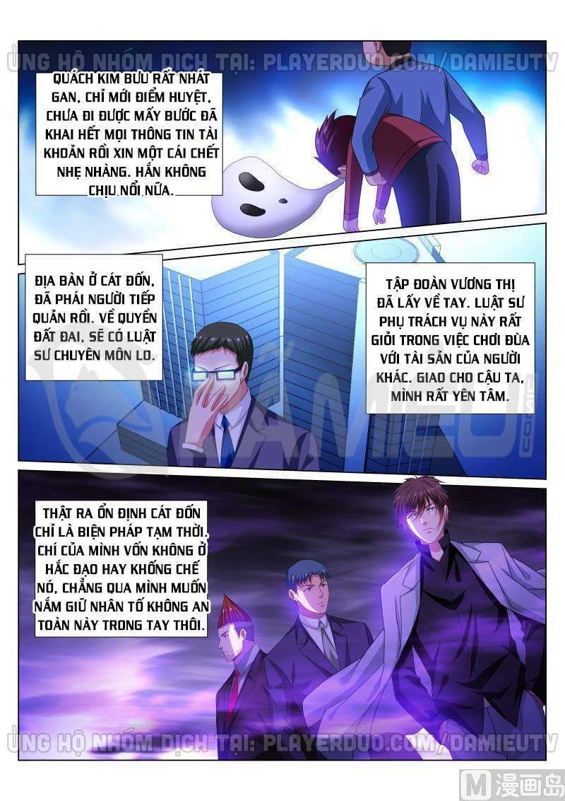 Ngận Thuần Ngận Ái Muội Chapter 290 - 8