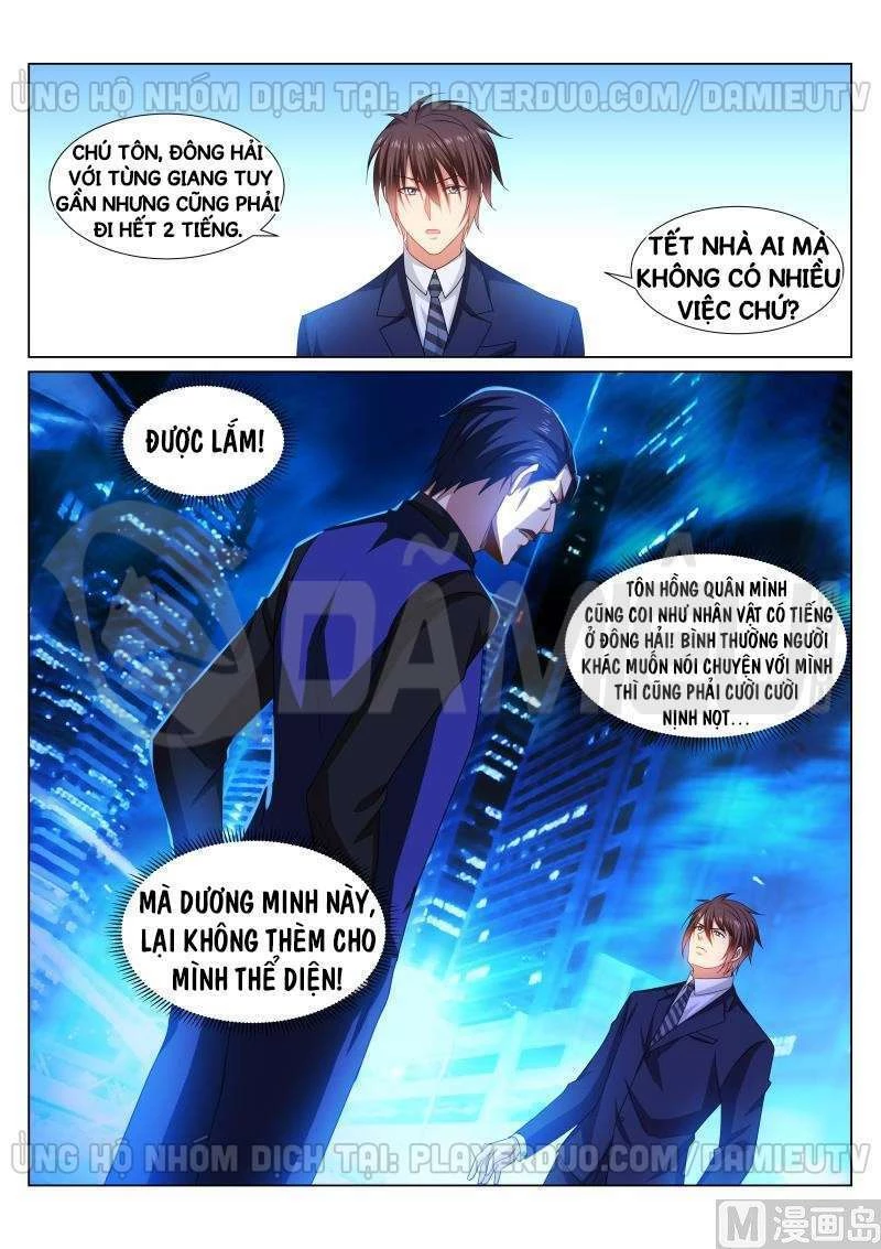 Ngận Thuần Ngận Ái Muội Chapter 291 - 8