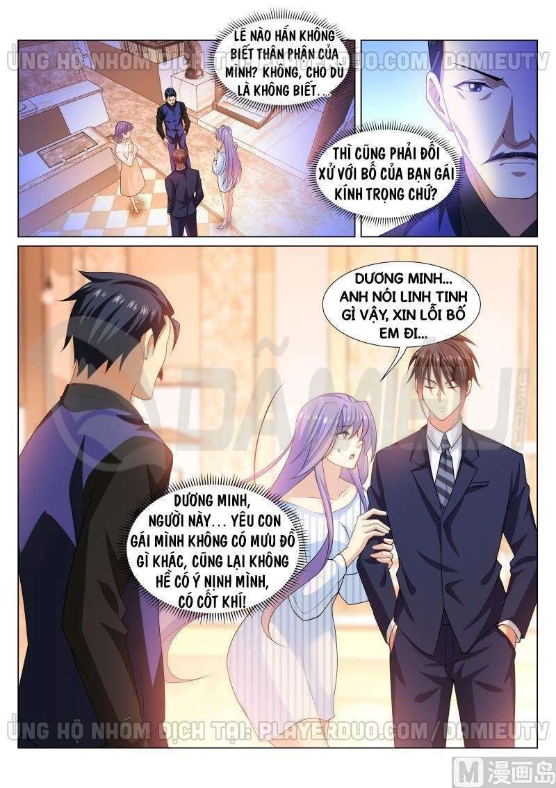 Ngận Thuần Ngận Ái Muội Chapter 292 - 1