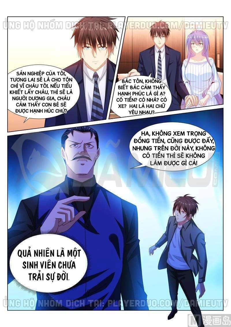 Ngận Thuần Ngận Ái Muội Chapter 292 - 5