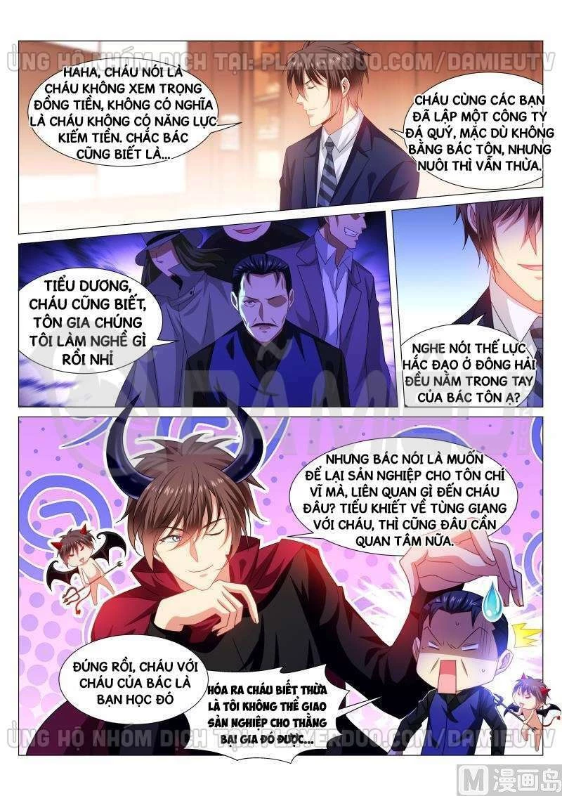 Ngận Thuần Ngận Ái Muội Chapter 292 - 6