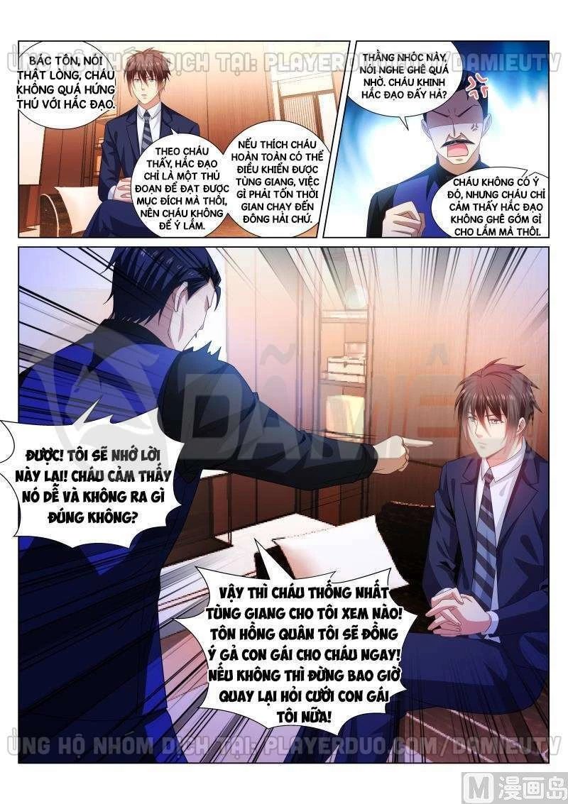Ngận Thuần Ngận Ái Muội Chapter 292 - 7