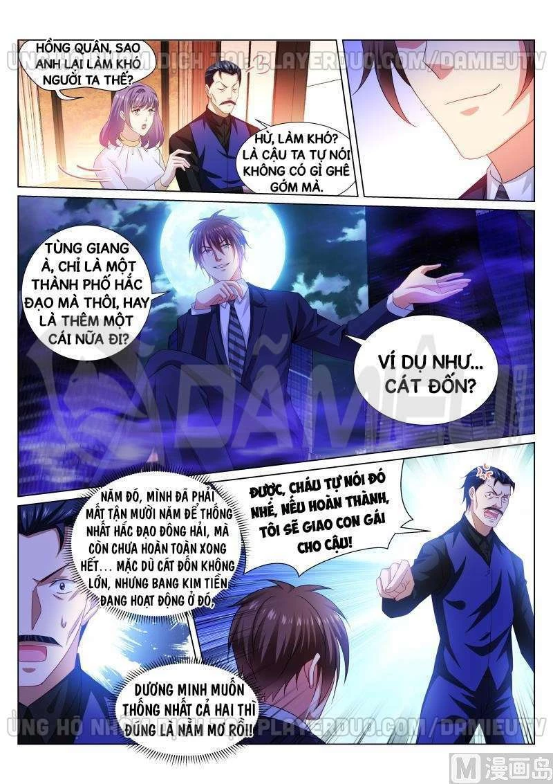 Ngận Thuần Ngận Ái Muội Chapter 292 - 8